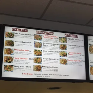 Menu as of 7/2016
