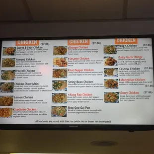 Menu as of 7/22/2016