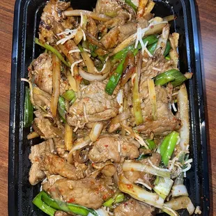 Mongolian Beef 10/10