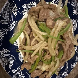 E5. Cumin Lamb