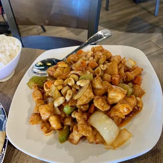 C8. Kung-Pao Diced Chicken