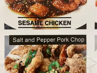 Silk Road Asian Bistro