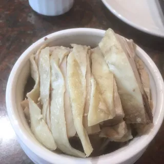 Drunken Chicken 上海醉鸡