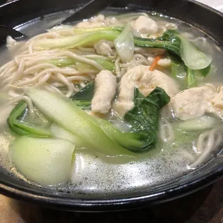 Chicken Noodle Soup 嫩鸡煨面