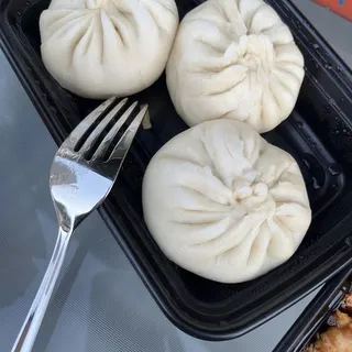 Vegetable Bun 香菇蔬菜包