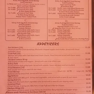 a menu for a special family meal