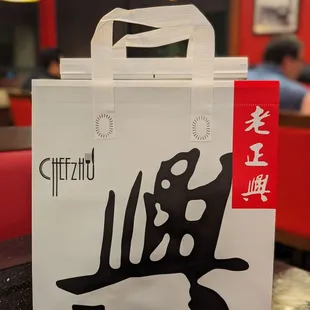 A very nice take out bag