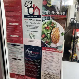 Menu 4/23/24