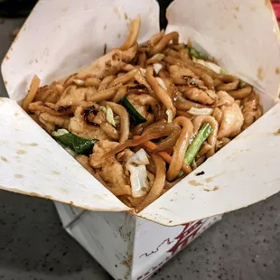 Chicken Chowmein - a generous 2 lbs+
