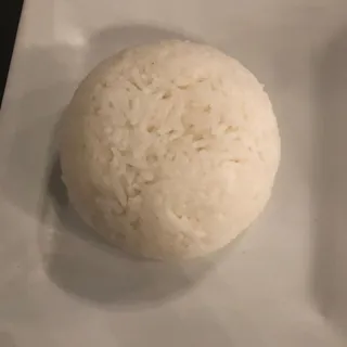 Coconut Rice