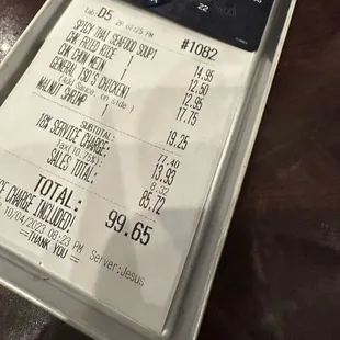 18% service charge