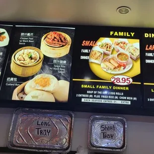 Family dinner menu with other choices, as of January 2024.