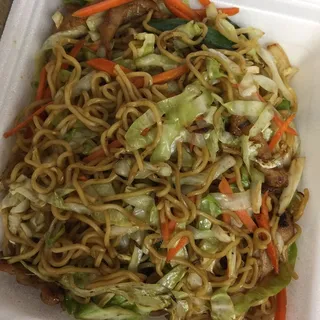 Chicken Vegetable Fried Noodles