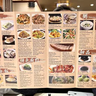 ramen and noodles, menu