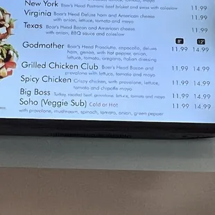 There it is! The last line is all you need to see. Now get over there and get it HOT!