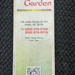 Scan code for online menu and to go ordering