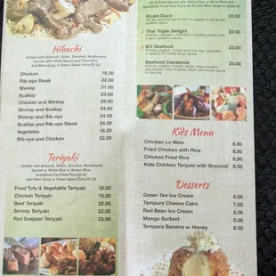 Hibachi and kids menu