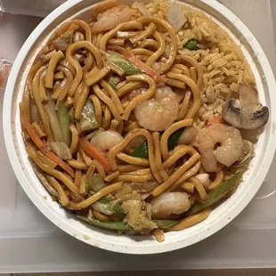Shrimp Lo Mein