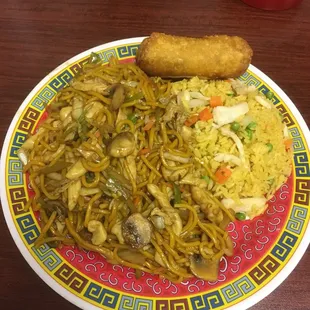 Chicken Lo Mein