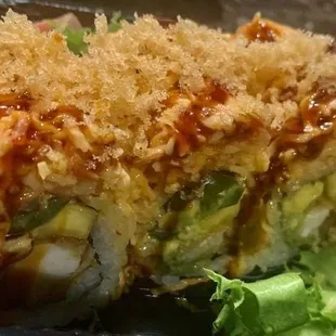 a piece of sushi on a plate