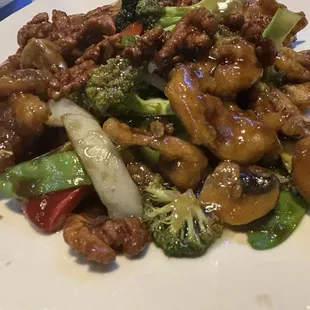 Walnut Chicken