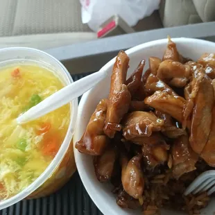 Teriyaki chicken and fried rice with egg drop soup!