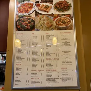 a menu for a chinese restaurant