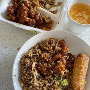 ONE general Tso lunch special