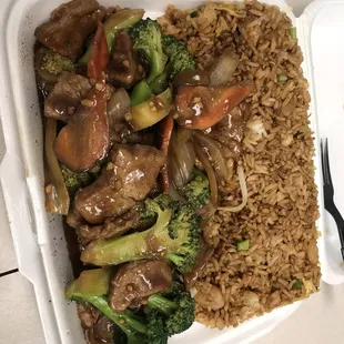 Beef and broccoli lunch special