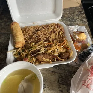L13. Beef Lo Mein Lunch Special