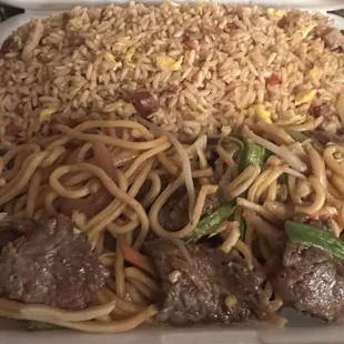 D14. Beef Lo Mein Combo Platter