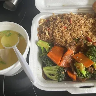 L19. Beef Broccoli Lunch Special