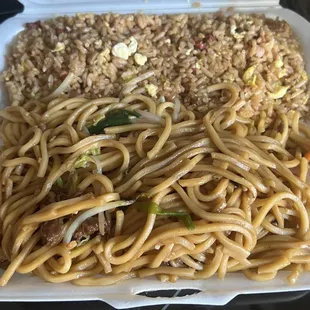 D14. Beef Lo Mein Combo Platter (lo menu Pork Fried Rice)