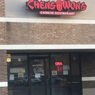 Store front