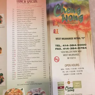 Menu showing lunch special