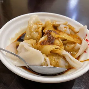 Spicy Wonton in Red Chili Oil