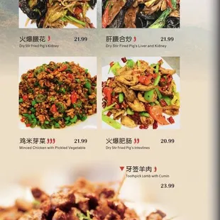 a variety of dishes on a plate