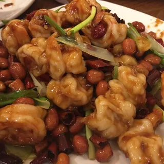 Kung Pao Shrimp