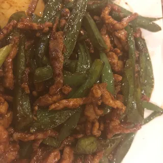 Shredded Pork with Green Pepper