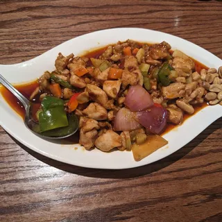 C2. Kung Pao Chicken宫保鸡丁