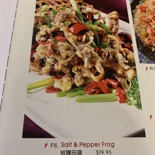 F6. Salt & Pepper Frog椒盐田田鸡