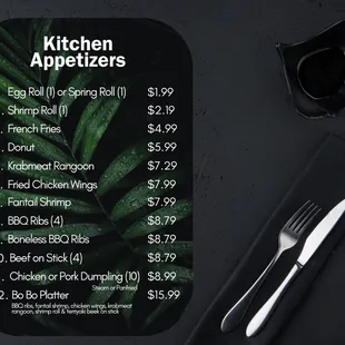 a menu for a restaurant