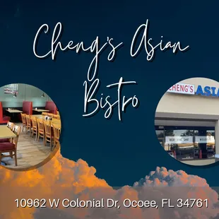 the front of the restaurant