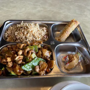 Cashew Chicken Cashew lunch combo