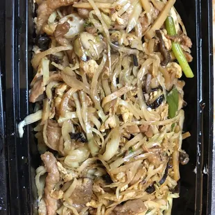 Moo Shui Pork (with side of wrappers and hoisin sauce packets) - yum!