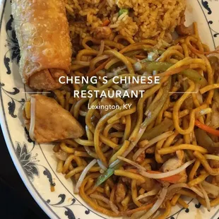Chicken Lo Mein