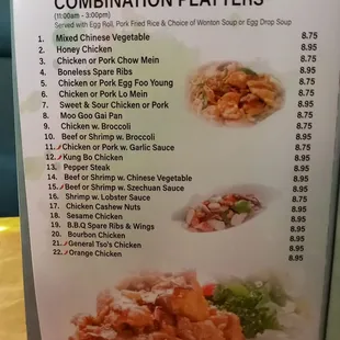 the menu for the restaurant