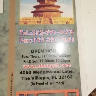 Location,  hours ...and phone number