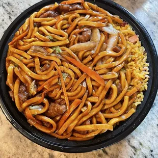 Beef Lo Mein lunch special