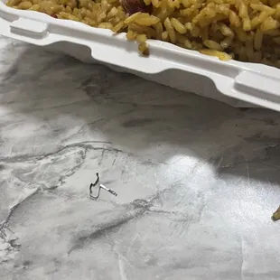 23. Chicken Fried Rice